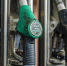 Petrol stations 3226494 960 720 - Udm-info.Ru