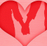Valentines day 3107051 960 720 - Udm-info.Ru