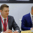 «ЭР-Телеком» поможет цифровизации Удмуртии - Известия Удмуртской Республики