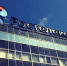 Rostelecom izhevsk photo - Udm-info.Ru