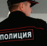 Ижевчанин покусал двух полицейских - Известия Удмуртской Республики