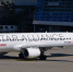 Aircraft 1679198 960 720 - Udm-info.Ru