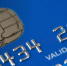Number money business shopping card brand 1160020 pxhere.com - Udm-info.Ru