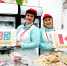 Фермеры 12 районов Удмуртии представят продукцию на выставке-ярмарке «Всё своё» - Выставочный Центр