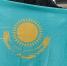 Несогласных с переименованием Астаны в Нур-Султан вновь задержали в Казахстане - Сусанин