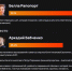 5c98a21f370f2c83138b456a.jpg - Сусанин