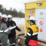 В ОАО «Удмуртнефть» прошёл аудит системы менеджмента ПБОТОС - Удмуртнефть