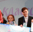 Screenshot 71 - Udm-info.Ru
