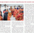Vedomosti_14_14 - Ижевская и Удмуртская епархия