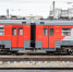 46687081711 c5fd7e1776 h - Udm-info.Ru
