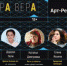 Вечер коротких лекций “Куара вера” - Министерство национальной политики