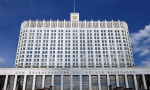Правительство актуализировало нормативную базу по господдержке программ трудоустройства инвалидов