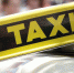 Auto 3107479 960 720 - Udm-info.Ru
