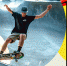 05 05 19 setipark - Udm-info.Ru
