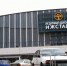 Ice palace izhstal - Udm-info.Ru