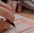Жители Удмуртии могут задать вопросы по проведению ЕГЭ и ОГЭ в 2019 году - Известия Удмуртской Республики