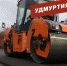Удмуртия в минуту: укладка бесшовного асфальта и капризы погоды - Сусанин