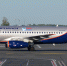 Aeroflot%2c ra 89041%2c sukhoi superjet 100 95b %2817881358603%29 - Udm-info.Ru