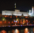 Night cityscape panorama dusk evening reflection 626114 pxhere.com - Udm-info.Ru