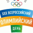 %d0%90%d0%a4%d0%98%d0%a8%d0%902 - Udm-info.Ru