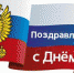 12345.jpg - Больница медицинской реабилитации