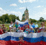 В Каракулинском районе приняли участие в праздновании Дня России - Единая Россия