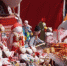 0 news 57651 1 - Udm-info.Ru