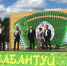 Республиканский татарский национальный праздник "Сбантуй" - Министерство национальной политики