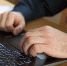 Computer 2265803 960 720 - Udm-info.Ru