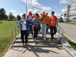 "Прошагай город"