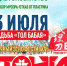 Gww7jac8wrw+%281%29 - Udm-info.Ru