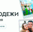Xs8qb3z1yrm - Udm-info.Ru