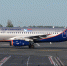 Самолет «Москва-Ижевск» вынужденно сел в Казани - Сусанин