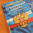 В Удмуртии возбуждено уголовное дело за незаконный сбыт более 8,5 кг наркотиков - Udm-info.Ru