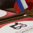 0723_RKBI_2.jpg - Центр КПЭ при ГФСК УР