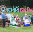 Этнографический форум традиционной русской культуры «Высокий берег» - Президент и Правительство УР