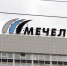 Завод «Ижсталь» улучшает качество металлопроката - Известия Удмуртской Республики
