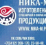 Сотрудничество предприятий ОПК и частного бизнеса по диверсификации обсудили на ИННОПРОМЕ - Деловой квадрат