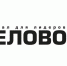 Итоги недели: попавший в рейтинг Forbes депутат Госсовета УР, штраф за оскорбление главы Удмуртии, фальсифицированный творог - Деловой квадрат