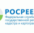 13 августа руководитель Управления Росреестра по Удмуртии проведет личный прием граждан - Известия Удмуртской Республики