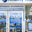 В Москве 75 человек отравились едой из автоматов Healthy food - Известия Удмуртской Республики