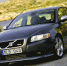 Компания Volvo отзывает около 500 тысяч машин по всему миру - Известия Удмуртской Республики