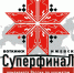 В Удмуртии пройдет суперфинал России по шахматам - Известия Удмуртской Республики