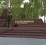 Памятник Михаилу Калашникову появится в новом сквере около ИжГТУ - Сусанин