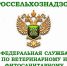 Эпизоотическую ситуацию в Удмуртии обсудили в Москве - Президент и Правительство УР