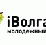 5 человек из Удмуртии выиграли гранты на молодежном форуме «iВолга 2.0» - Известия Удмуртской Республики