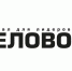 Итоги недели в Удмуртии: отставка министра здравоохранения, рост заражения бешенством, повышение цен на жилье - Деловой квадрат