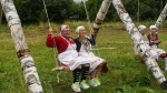 Выль
