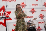 Выль