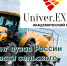 AgrarVuzRaiting - ИГСХА